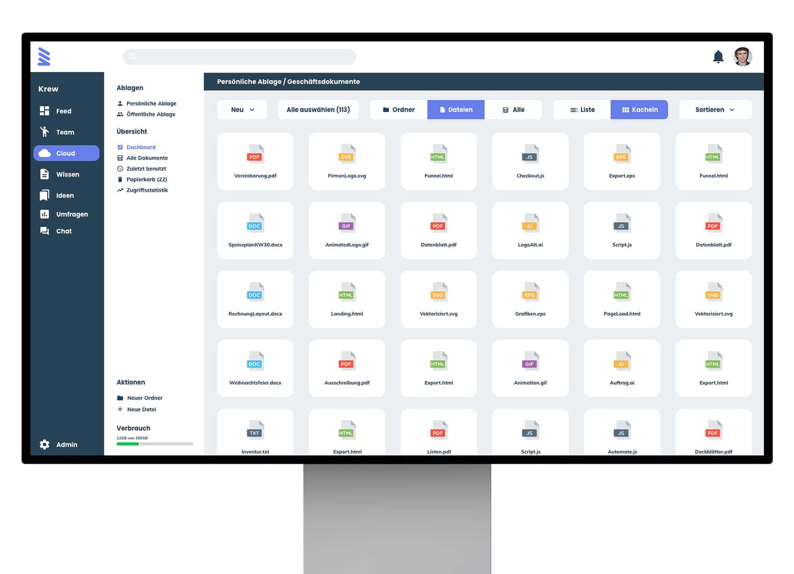 cloudheader
